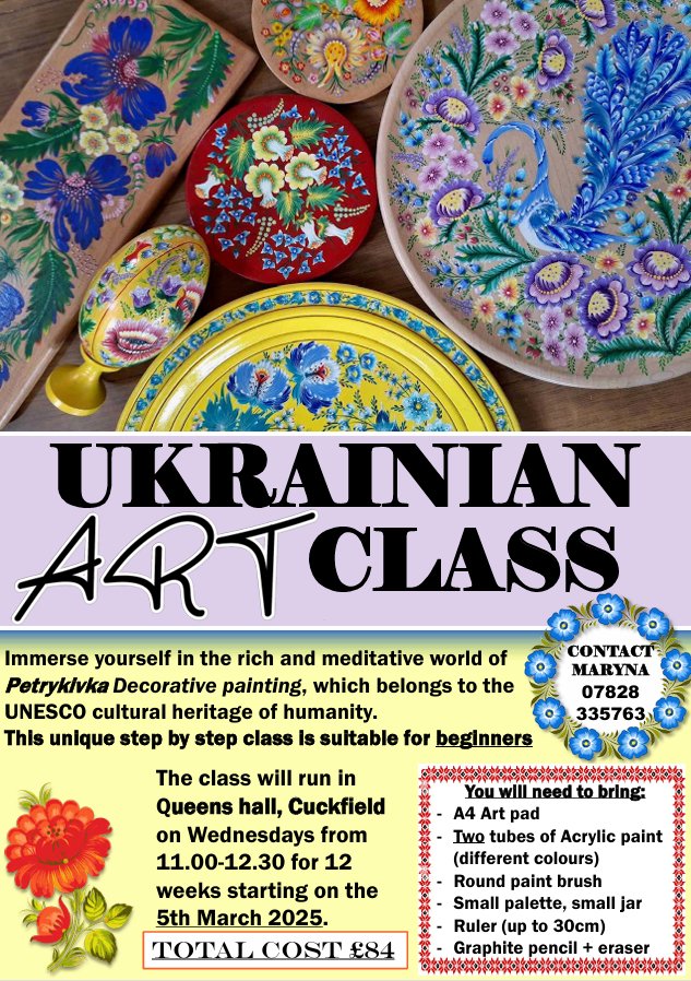 Ukraine Art Class 4